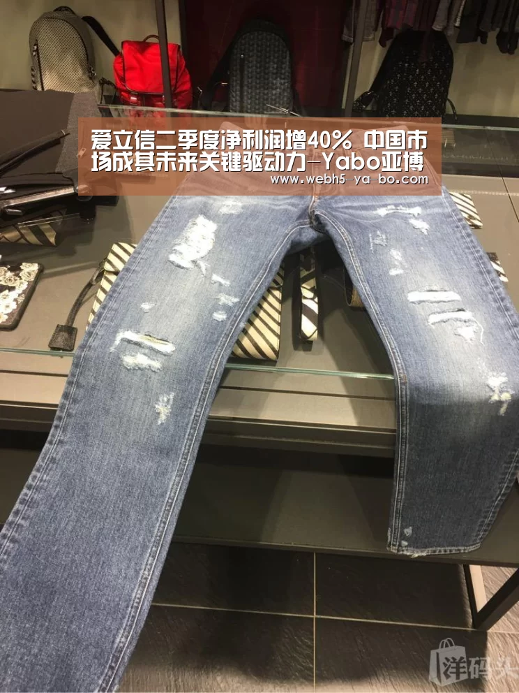 亚博体育