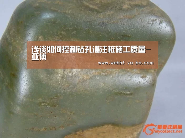 Yabo亚博官方网站