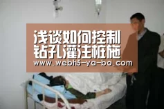 Yabo亚博官方网站